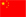 en